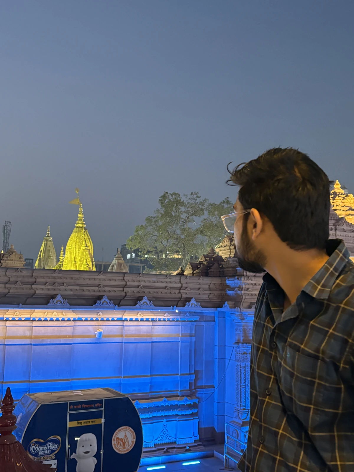 The golden shikhara of Shri Kashi Vishwanath Temple in Varanasi
